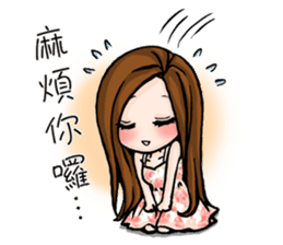 Taiwan iconic doll Shi-Han(fall in love) sticker #10328101