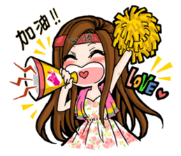 Taiwan iconic doll Shi-Han(fall in love) sticker #10328102