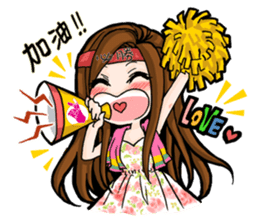 Taiwan iconic doll Shi-Han(fall in love) sticker #10328102