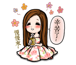 Taiwan iconic doll Shi-Han(fall in love) sticker #10328103