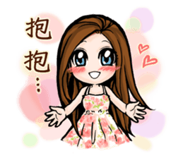 Taiwan iconic doll Shi-Han(fall in love) sticker #10328113