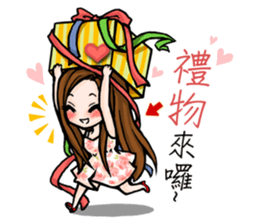 Taiwan iconic doll Shi-Han(fall in love) sticker #10328121