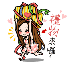 Taiwan iconic doll Shi-Han(fall in love) sticker #10328121