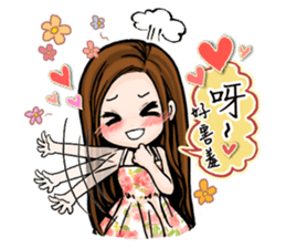 Taiwan iconic doll Shi-Han(fall in love) sticker #10328123