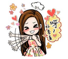 Taiwan iconic doll Shi-Han(fall in love) sticker #10328123