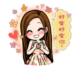 Taiwan iconic doll Shi-Han(fall in love) sticker #10328124