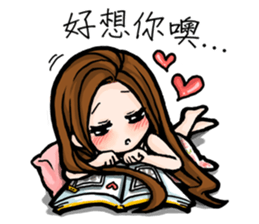 Taiwan iconic doll Shi-Han(fall in love) sticker #10328126