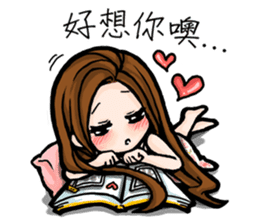 Taiwan iconic doll Shi-Han(fall in love) sticker #10328126