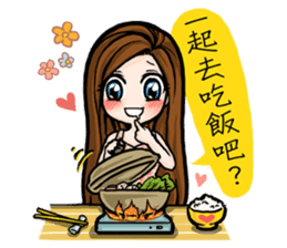 Taiwan iconic doll Shi-Han(fall in love) sticker #10328129
