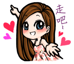 Taiwan iconic doll Shi-Han(fall in love) sticker #10328132