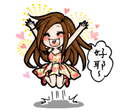 Taiwan iconic doll Shi-Han(fall in love) sticker #10328133