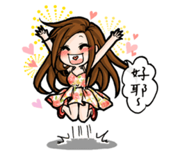Taiwan iconic doll Shi-Han(fall in love) sticker #10328133