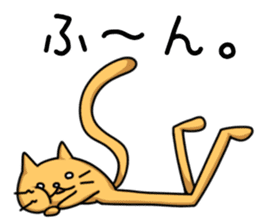 Long legs Cat with his friends. sticker #10328265