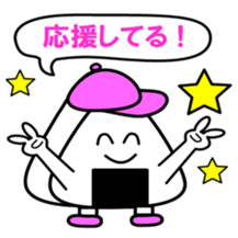 support of the rice ball sticker #10328416