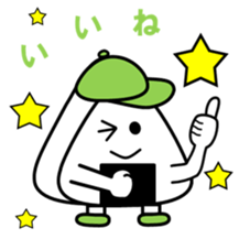 support of the rice ball sticker #10328419