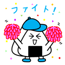 support of the rice ball sticker #10328420