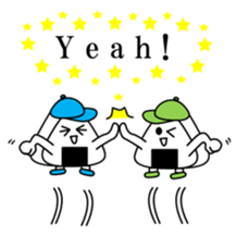 support of the rice ball sticker #10328437