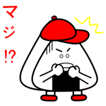 support of the rice ball sticker #10328441