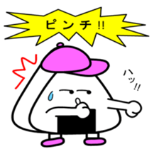 support of the rice ball sticker #10328442