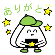 support of the rice ball sticker #10328445