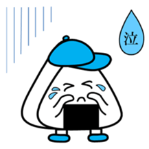 support of the rice ball sticker #10328447