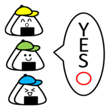 support of the rice ball sticker #10328448