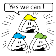 support of the rice ball sticker #10328452