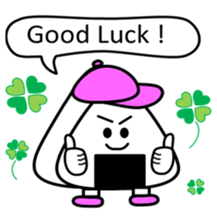 support of the rice ball sticker #10328453