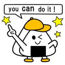 support of the rice ball sticker #10328454