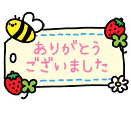 Feel the spring sticker #10328539