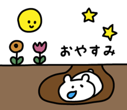 Feel the spring sticker #10328543