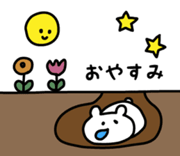 Feel the spring sticker #10328543