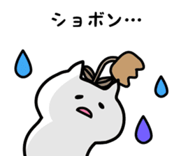 Feel the spring sticker #10328545