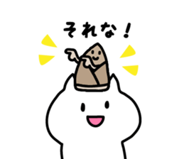 Feel the spring sticker #10328546