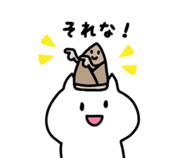 Feel the spring sticker #10328546