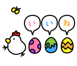 Feel the spring sticker #10328549