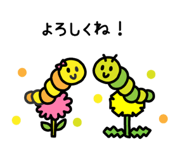 Feel the spring sticker #10328550