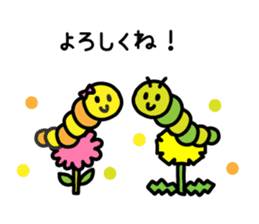 Feel the spring sticker #10328550