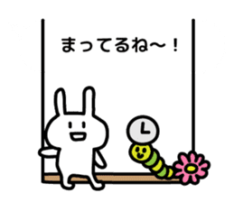 Feel the spring sticker #10328552