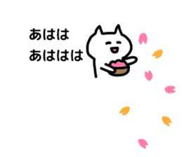 Feel the spring sticker #10328553