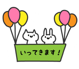 Feel the spring sticker #10328560