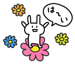 Feel the spring sticker #10328563