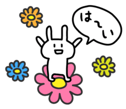 Feel the spring sticker #10328563