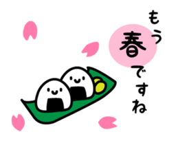 Feel the spring sticker #10328564