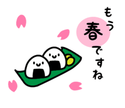 Feel the spring sticker #10328564