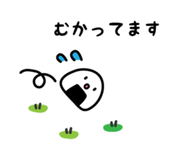 Feel the spring sticker #10328565