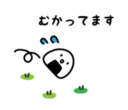 Feel the spring sticker #10328565