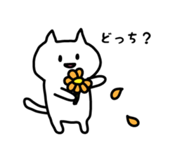 Feel the spring sticker #10328566