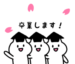 Feel the spring sticker #10328568