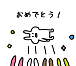 Feel the spring sticker #10328569